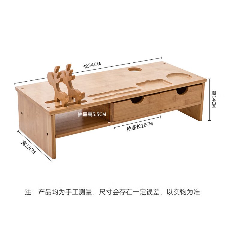 倍方电脑支架 提升办公舒适度的实用之选